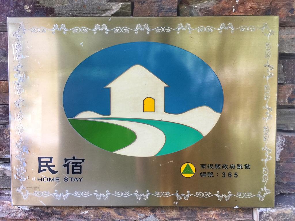 Cingjing Four Seasons B&B Ren’ai Zewnętrze zdjęcie